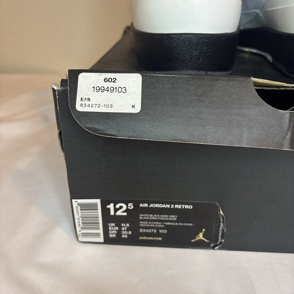 Jordan air retro